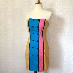 Cute Bodycon Strapless Mini Dress